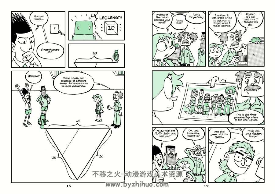 Secret Coders 秘密编程者全六册 百度网盘下载
