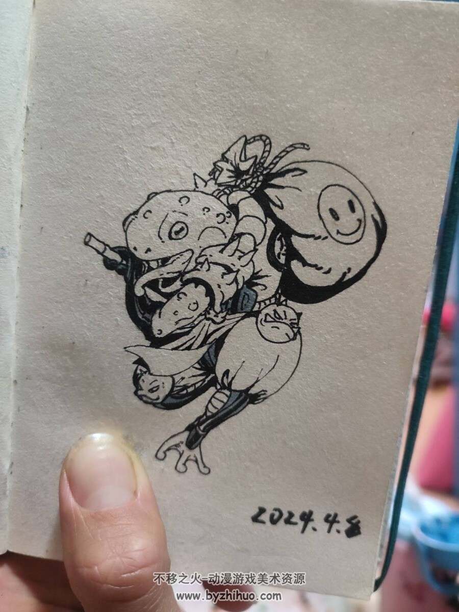 博大家一乐