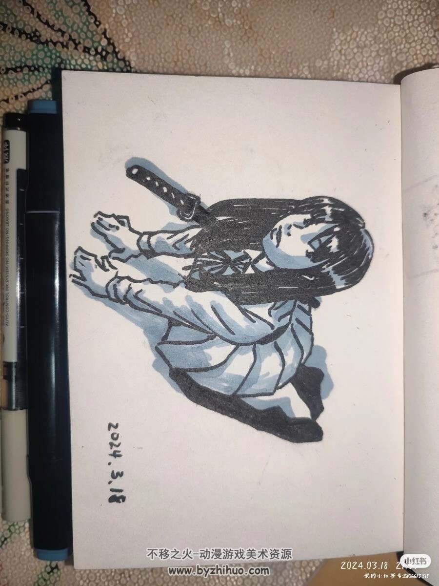博大家一乐