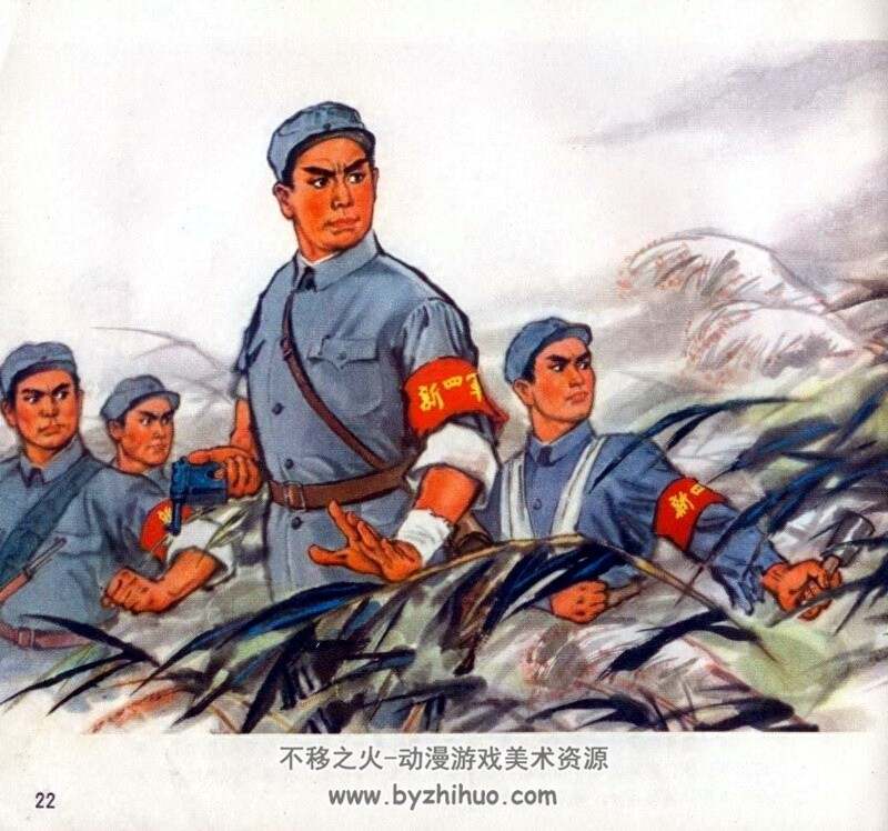 现代京剧沙家浜 彩色连环画 1972年 PDF格式 百度网盘下载 104M