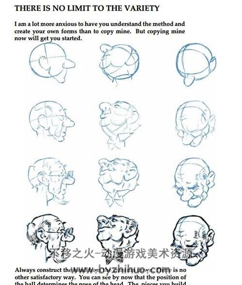 美式卡通人物素描教程 pdf格式连环画 百度网盘下载