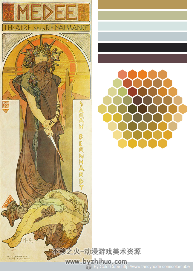 Alphonse Maria Mucha 穆夏作品集和色卡 百度网盘下载