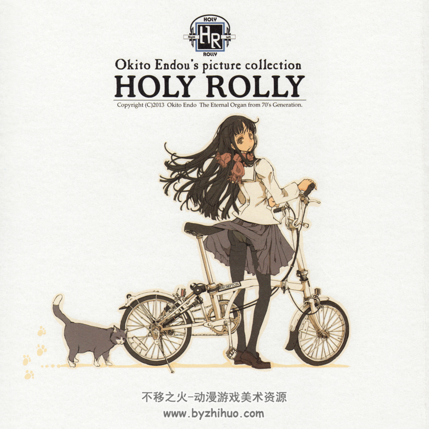 画集C84 70年式悠久機関 袁藤沖人 HOLY ROLLY 百度网盘下载