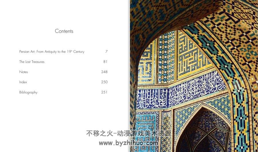 波斯艺术 Persian Art (Lukonin  Vladimir Ivanov Anatoly) 百度网盘下载