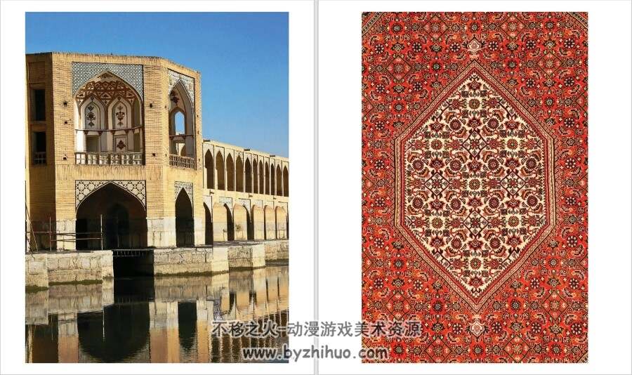 波斯艺术 Persian Art (Lukonin  Vladimir Ivanov Anatoly) 百度网盘下载