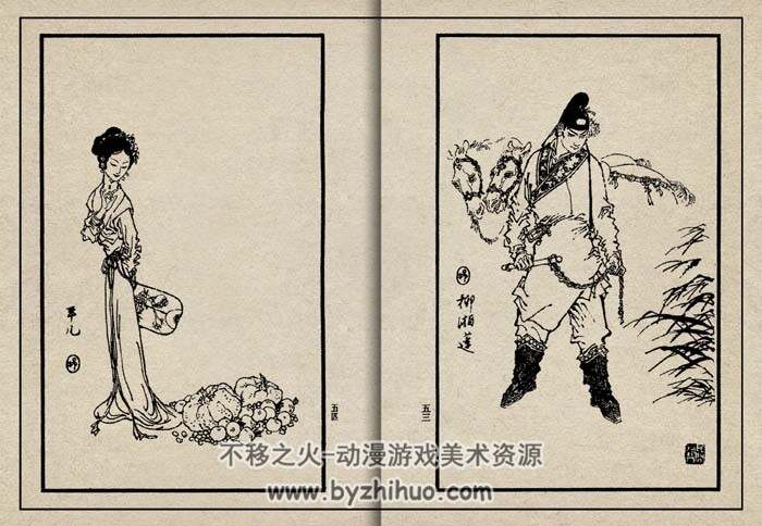 红楼梦人物绣像 仿旧版 戴敦邦绘 PDF格式 百度网盘下载 107MB