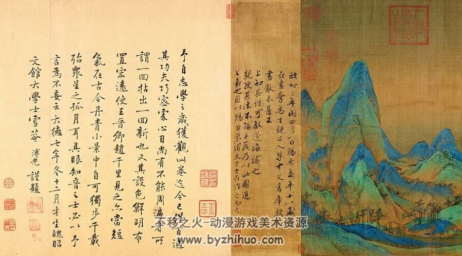 千里江山图 北宋王希孟作 百度网盘下载