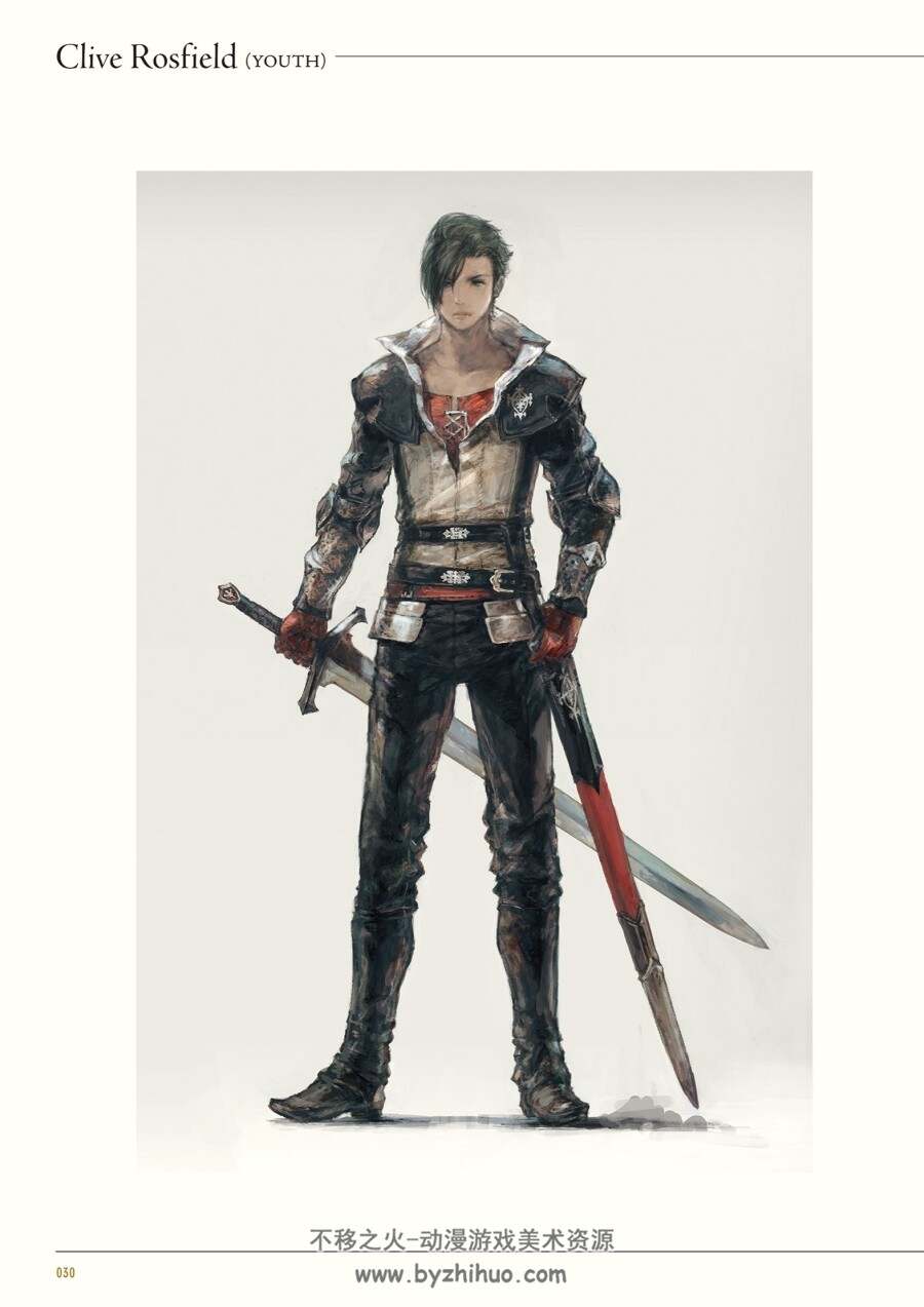 最终幻想 XVI 设定集 The Art of Final Fantasy XVI 百度网盘下载