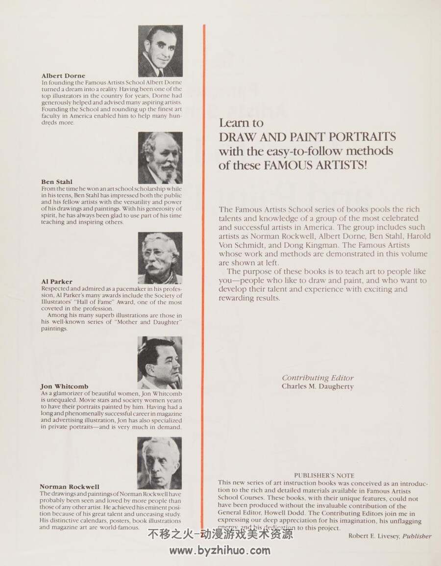 著名画家课程 头像画法How to Draw and Paint Portraits 百度网盘下载