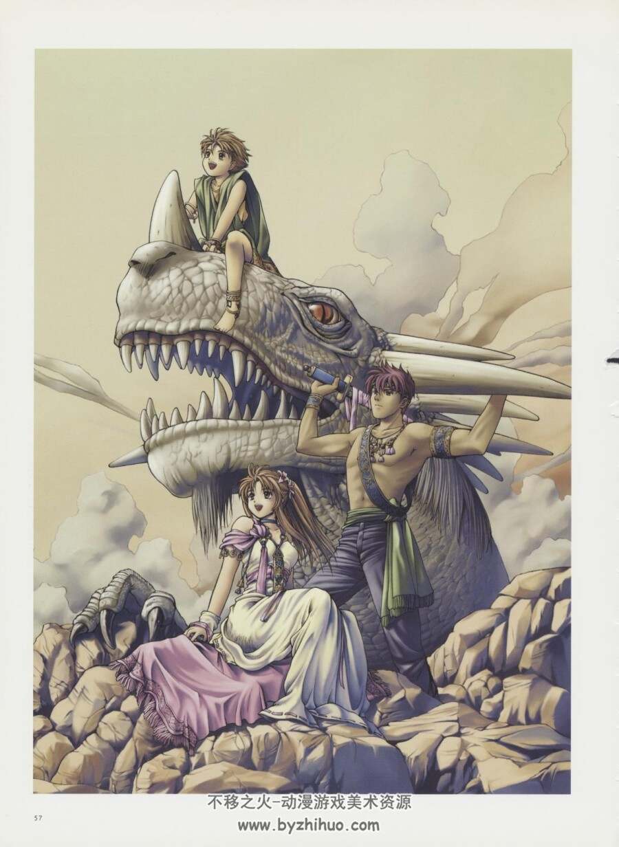 色彩王国3 color kingdom 百度网盘下载