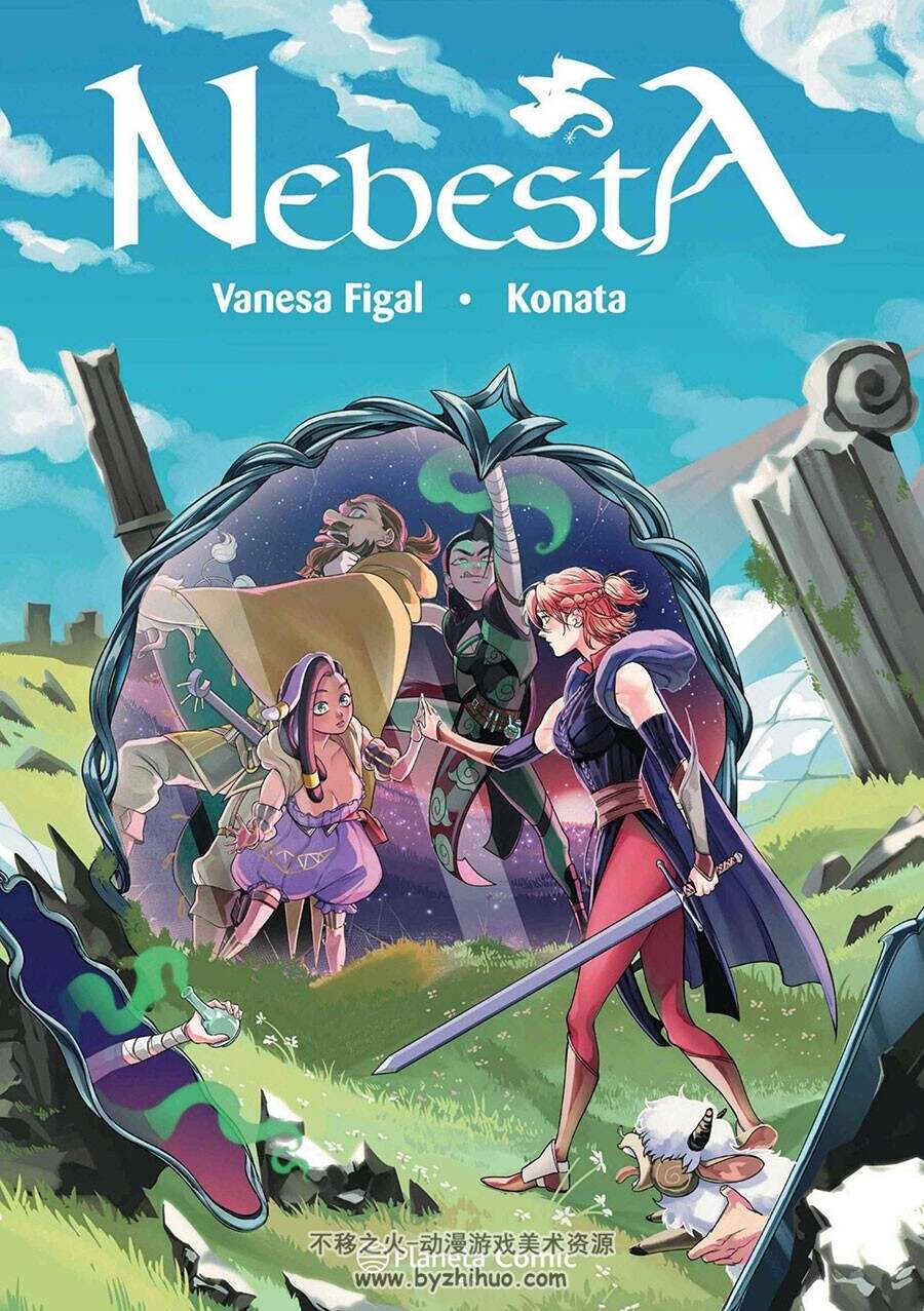 Nebesta 全一册 Konata - Vanesa Figal 黑白漫画下载