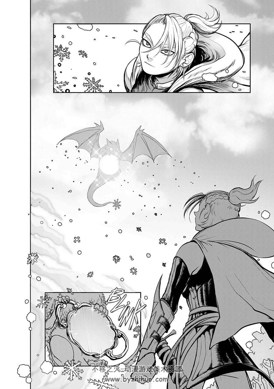 Nebesta 全一册 Konata - Vanesa Figal 黑白漫画下载