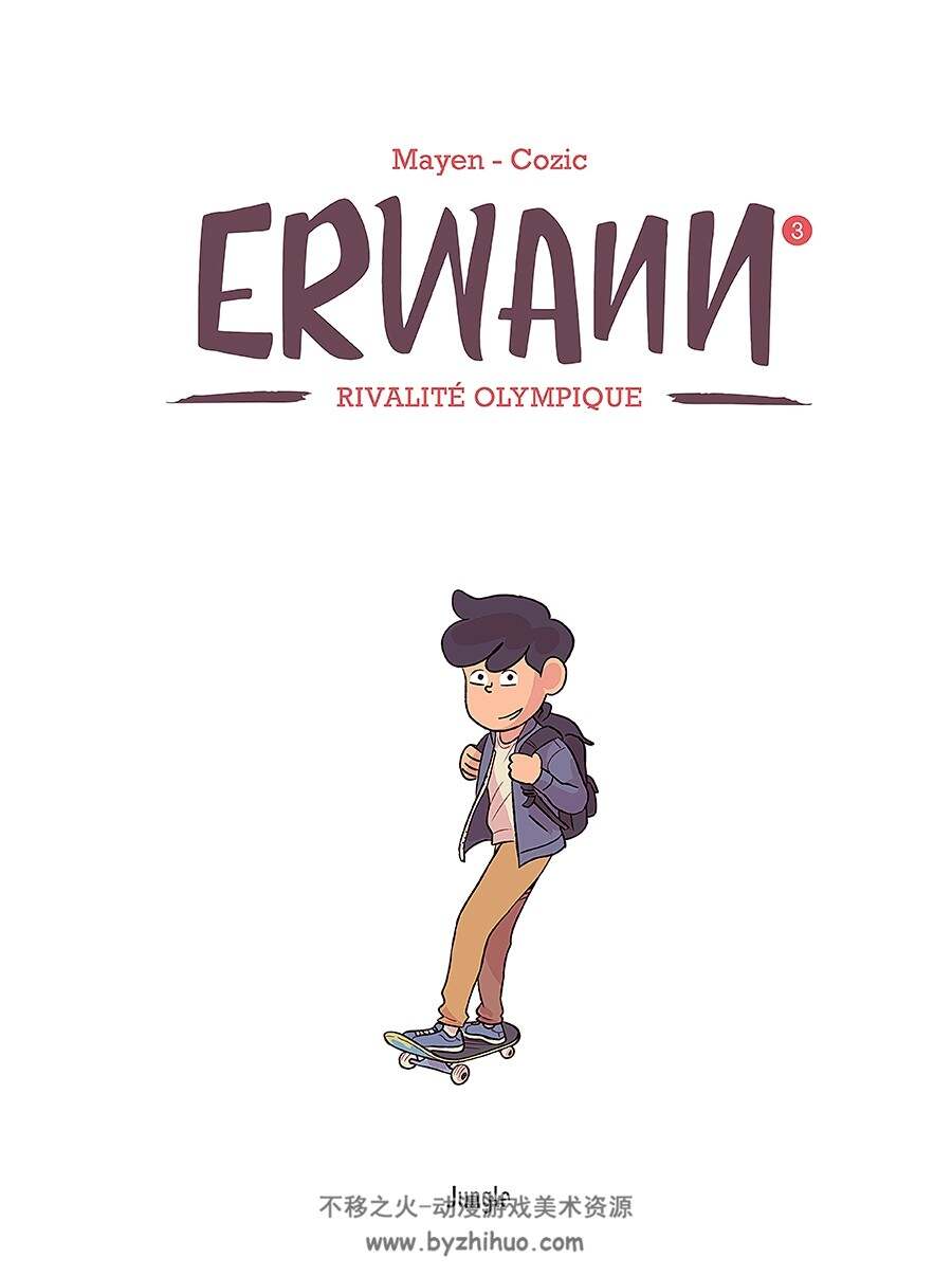 Erwann  第三册  Rivalité Olympique 漫画下载