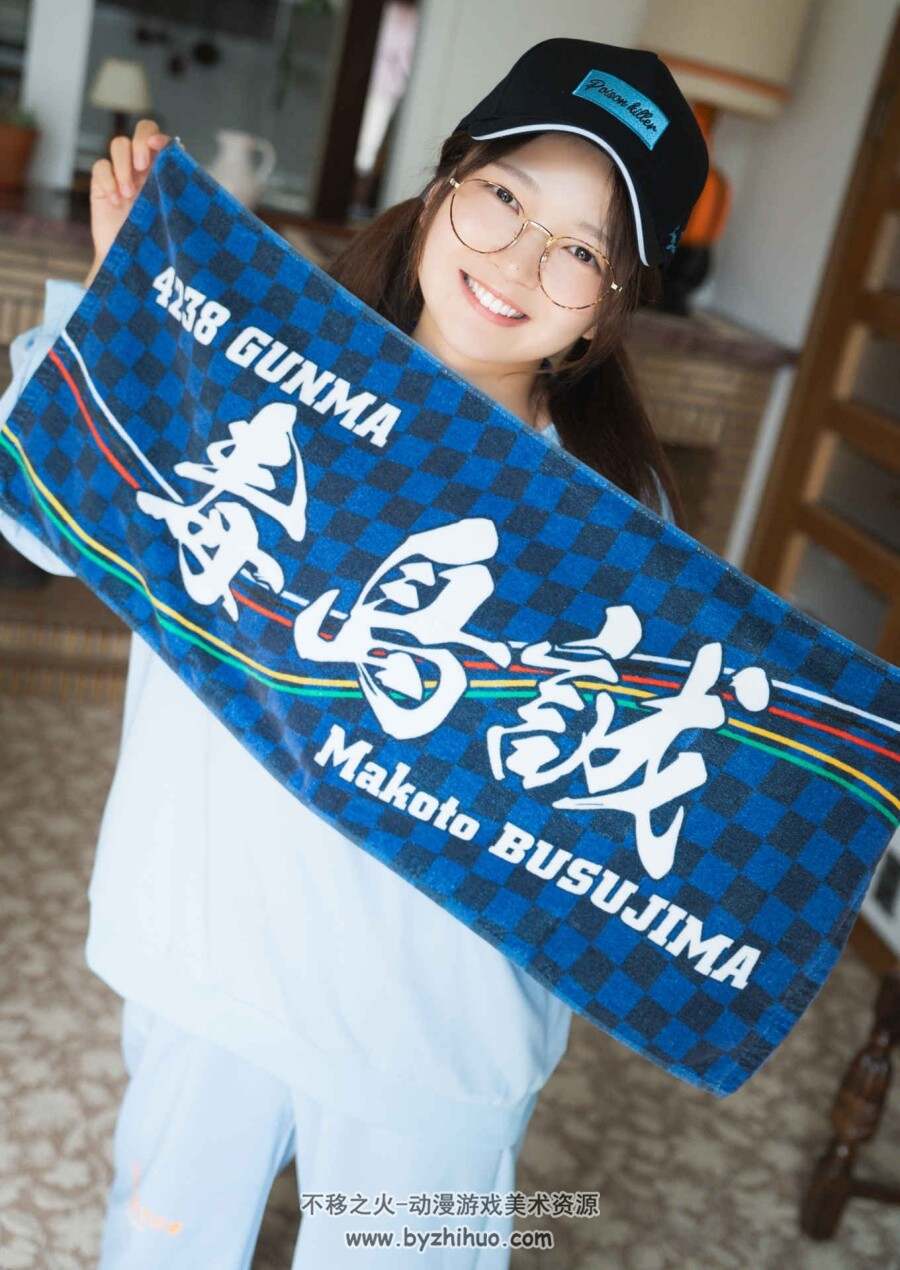 「正直、カワイイ！」 福留光穗写真集 百度网盘下载