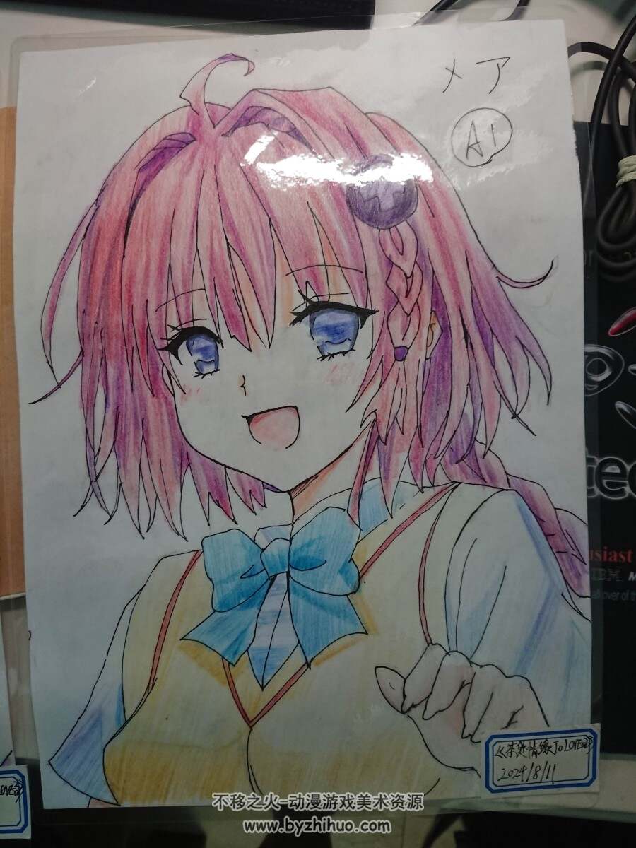 儿童铅笔画个芽亚