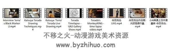 寺田克也 线稿艺术画集合辑 含日文作画过程 百度网盘下载  27.8GB