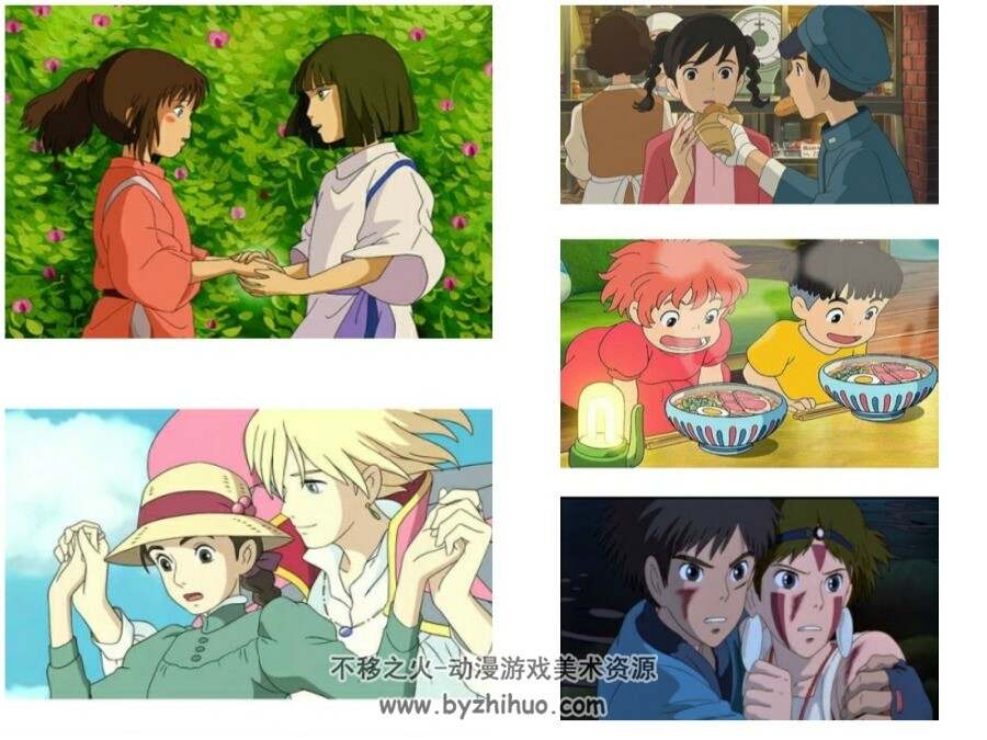 宫崎骏作品散图 壁纸图片合集 百度网盘下载 2856P