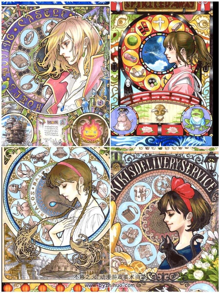 宫崎骏作品散图 壁纸图片合集 百度网盘下载 2856P