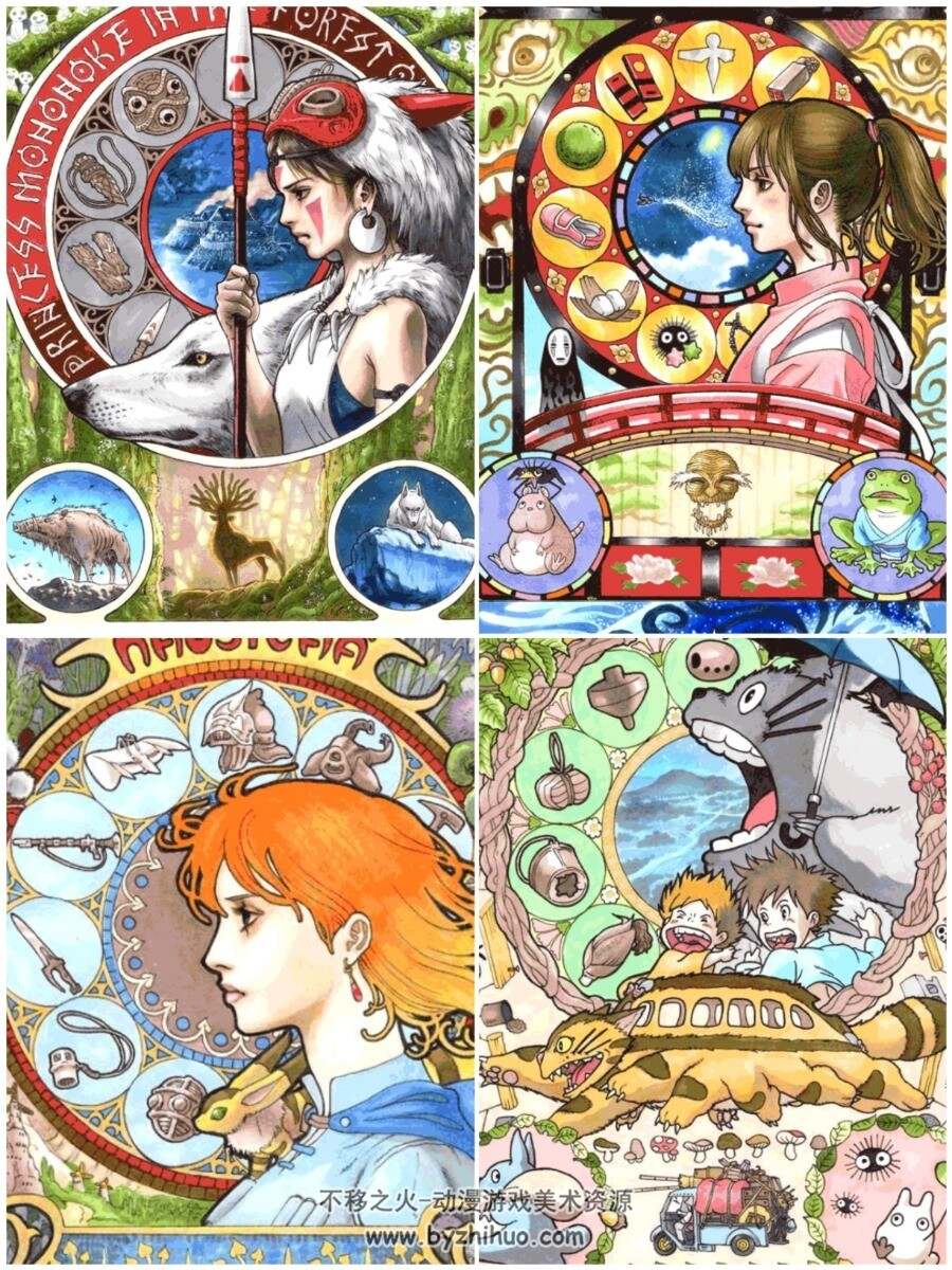 宫崎骏作品散图 壁纸图片合集 百度网盘下载 2856P