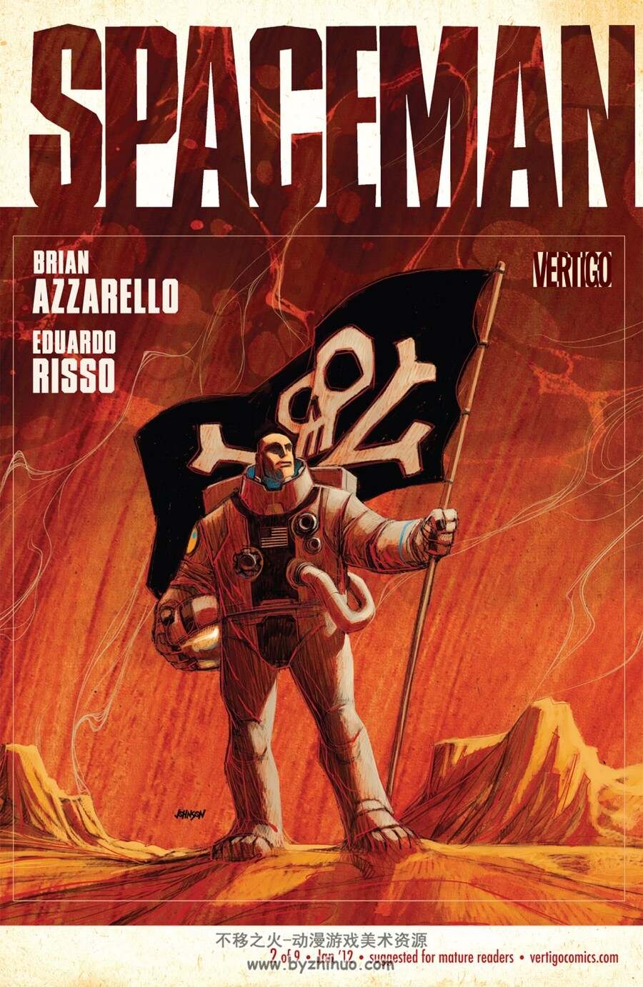 Spaceman 太空人 01-04册 Eduardo Risso 百度网盘下载
