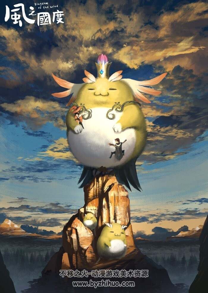 日本巨型动物插画师 M-kubo 插画作品 百度网盘下载