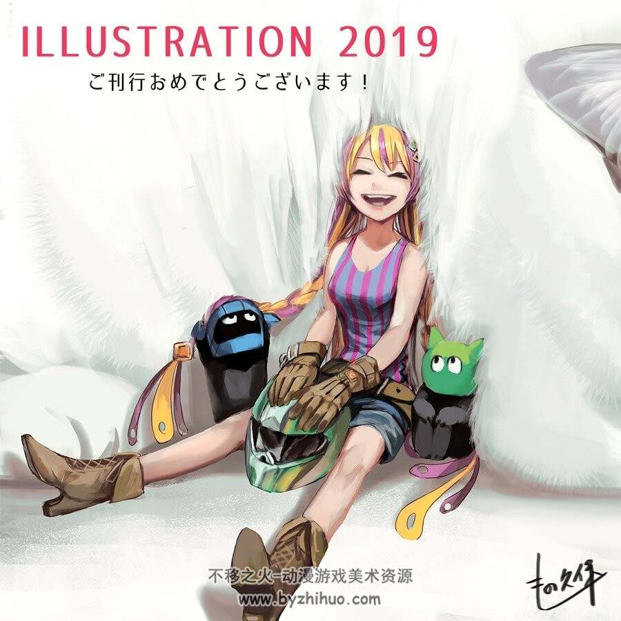 日本巨型动物插画师 M-kubo 插画作品 百度网盘下载