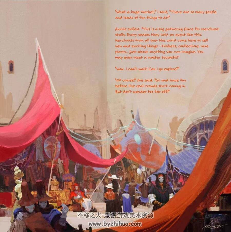 A站画师角色场景概念人物线稿 草图绘制设计课程 百度网盘下载