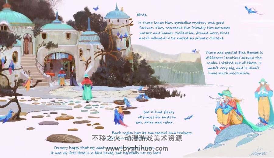 A站画师角色场景概念人物线稿 草图绘制设计课程 百度网盘下载