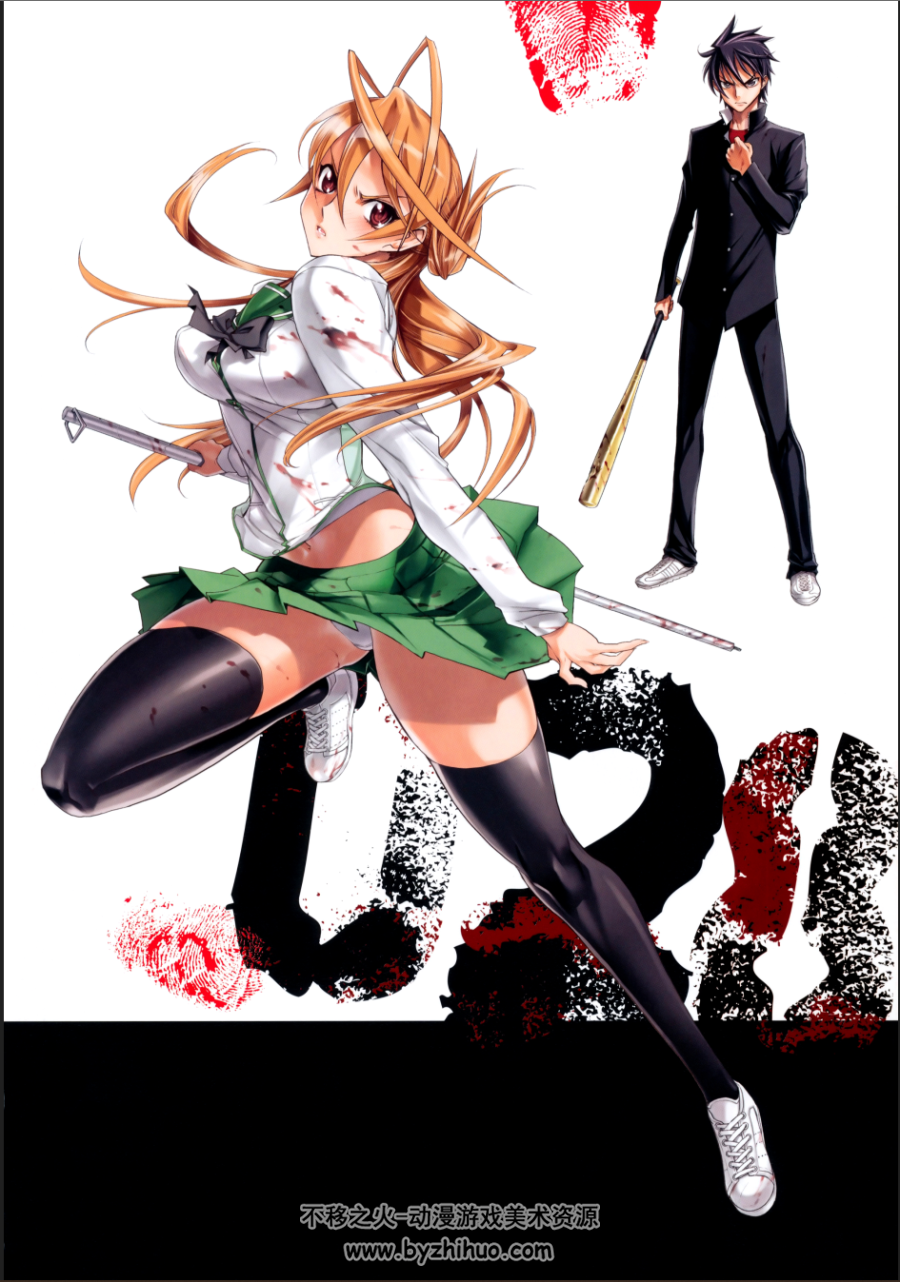 学园默示录Lightning Pop 原画集 百度网盘下载 93p