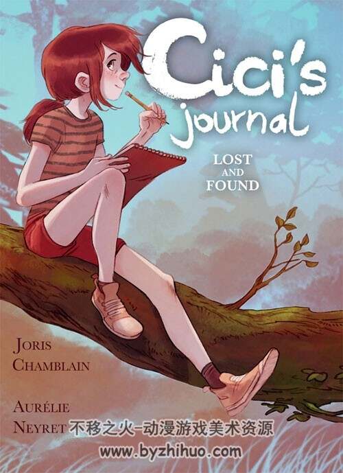 cici大冒险二部lost andfound 英文漫画 百度网盘下载