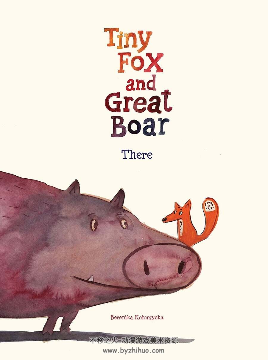 小狐狸和大野猪 第一集 Tiny Fox and Great Boar Book 01 百度网盘下载
