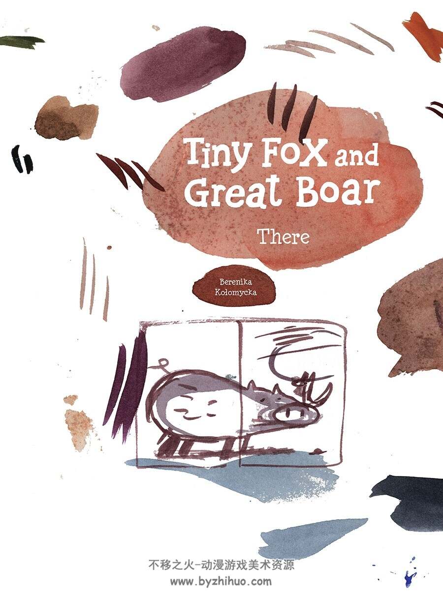 小狐狸和大野猪 第一集 Tiny Fox and Great Boar Book 01 百度网盘下载