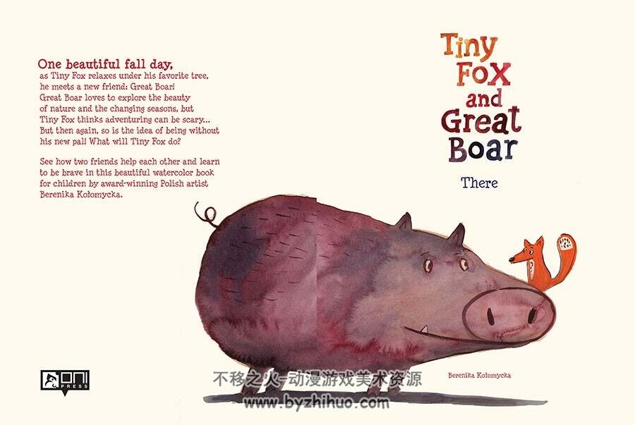 小狐狸和大野猪 第一集 Tiny Fox and Great Boar Book 01 百度网盘下载
