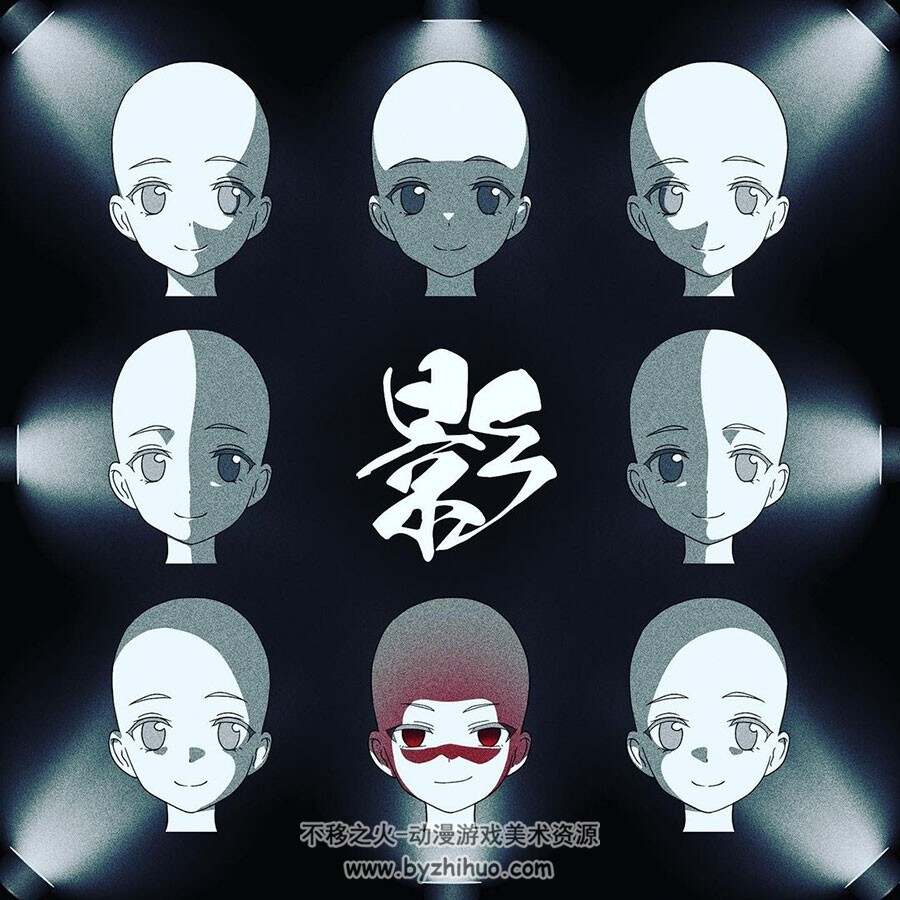画师KawaiiSensei 人物服饰等入门参考绘画教程 百度网盘下载