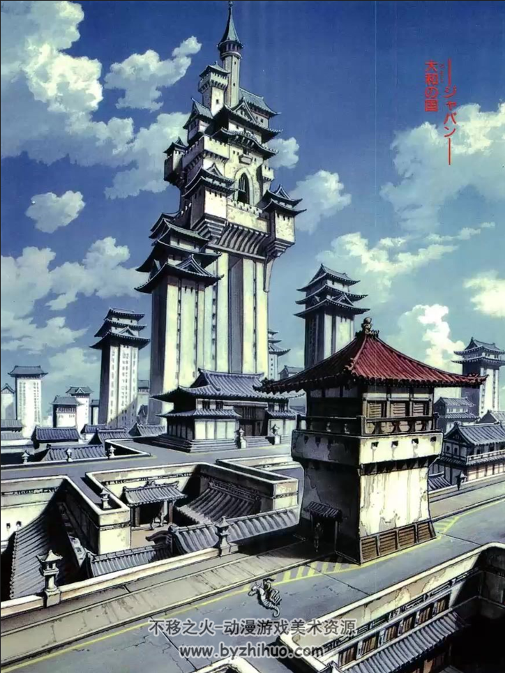 寺沢武一 武takeru1-2全彩版漫画 百度网盘下载