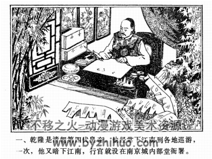 【上官讲故事】停摆的十年与那块怀表？