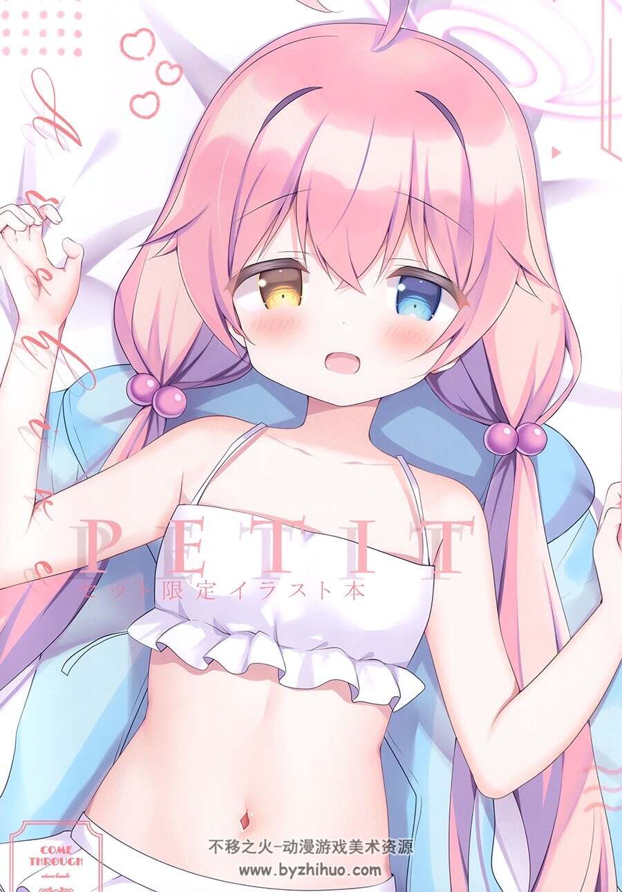画师あづみ一樹（Adumi Kazuki）2册C103画集 百度网盘下载