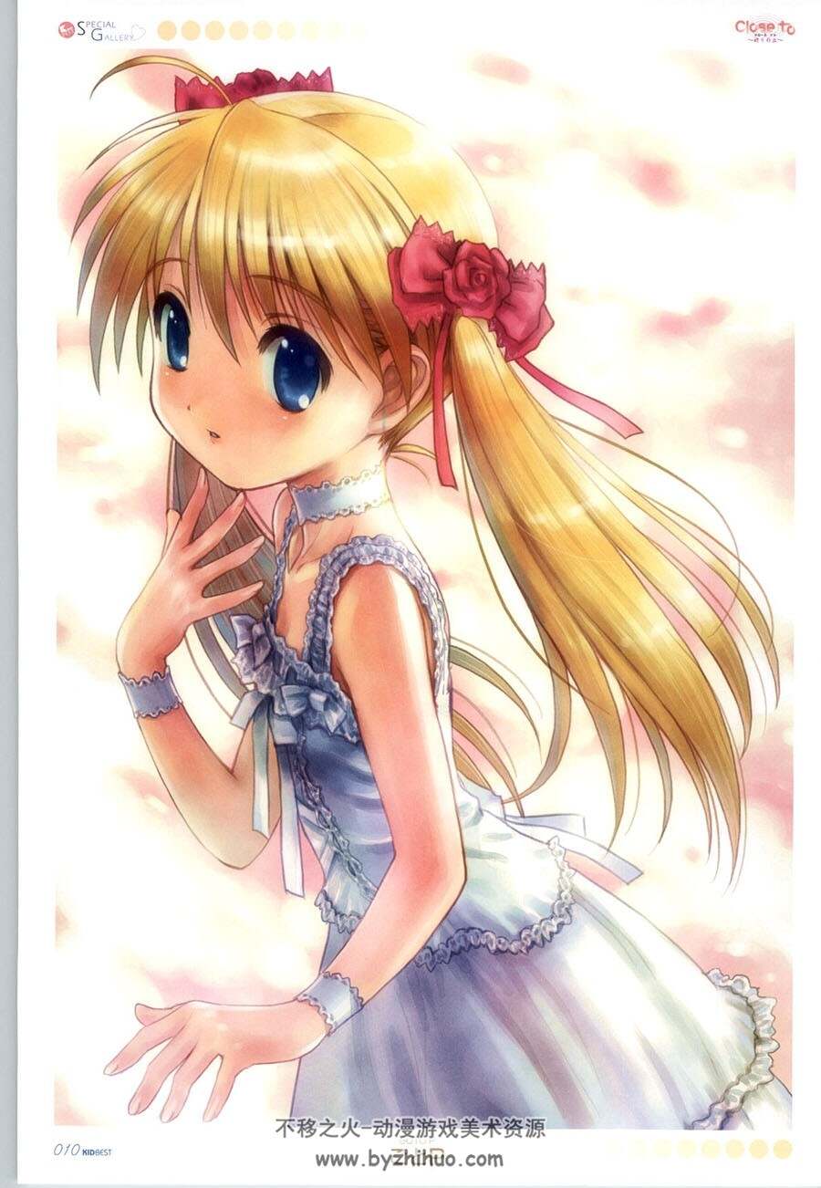 KID BEST 公式ビジュアルブック插画集 百度网盘下载