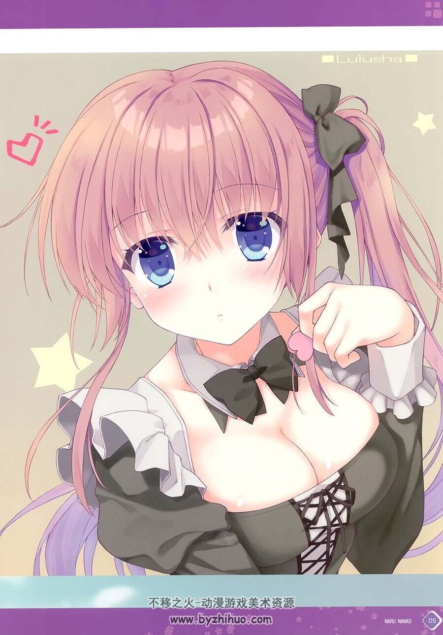 あいすとちょこ (七尾奈留 九尾)PA Colors 08 插画集百度网盘下载