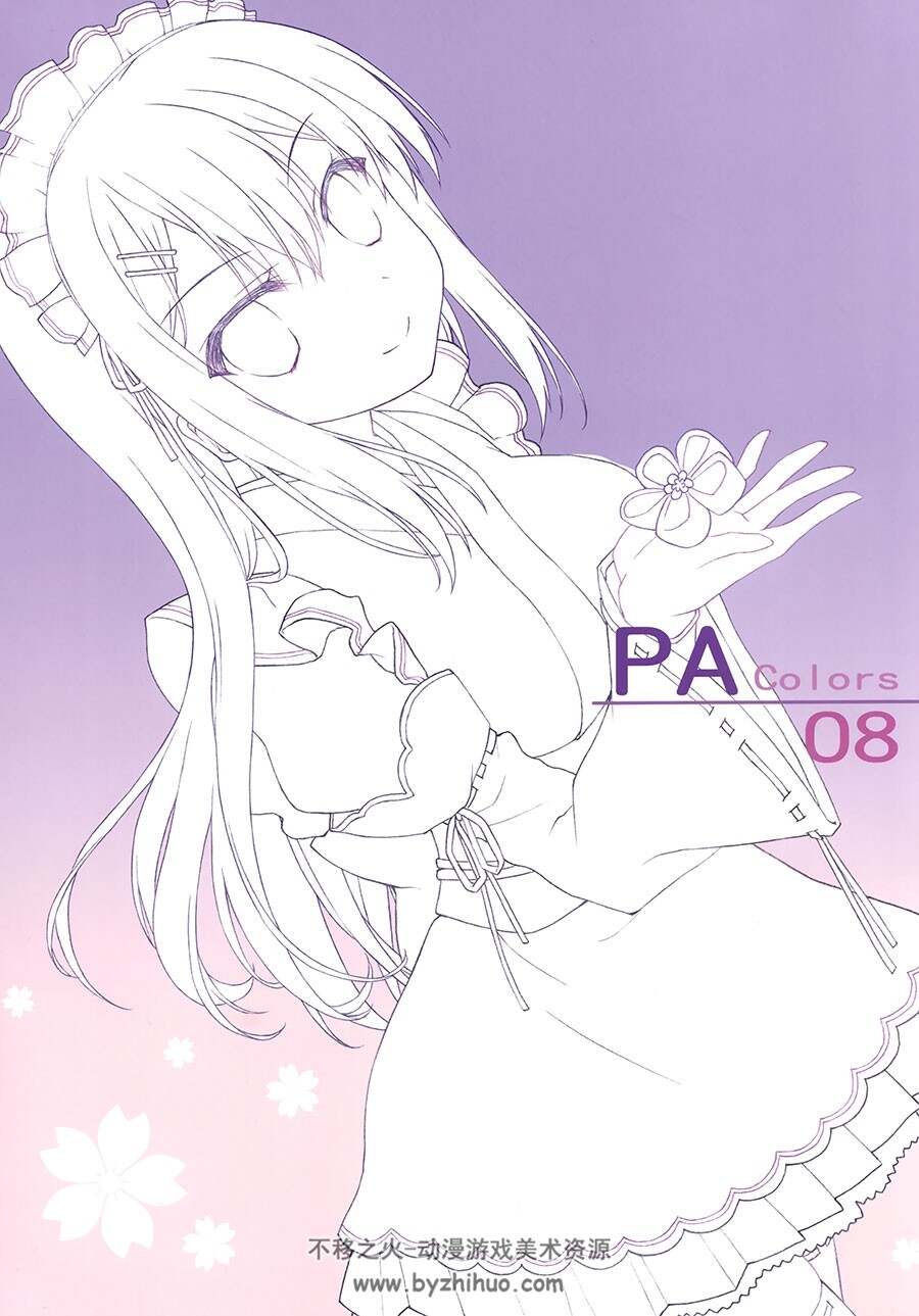 あいすとちょこ (七尾奈留 九尾)PA Colors 08 插画集百度网盘下载
