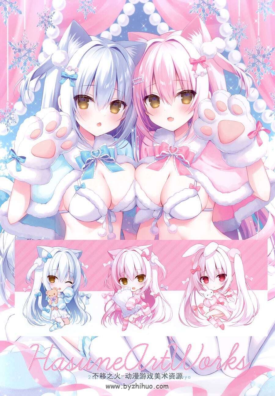 HasuneArtWorks 2023 Winter 插画集图包 百度网盘下载