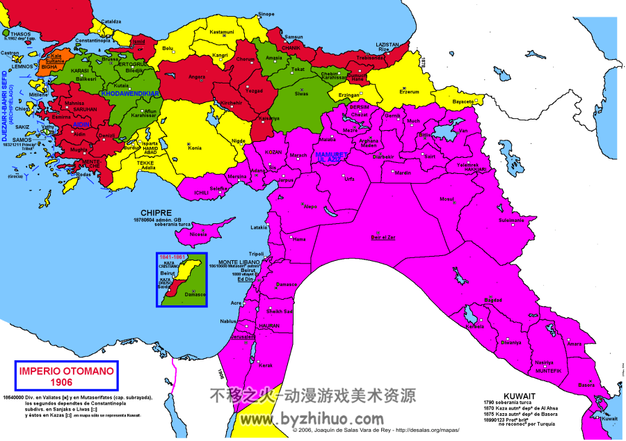 近东地区相关地图图包 百度网盘下载 147P