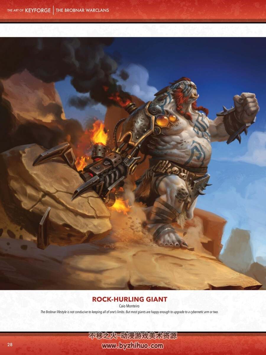The art of Keyforge 熔钥秘境 游戏画集欣赏 百度网盘下载