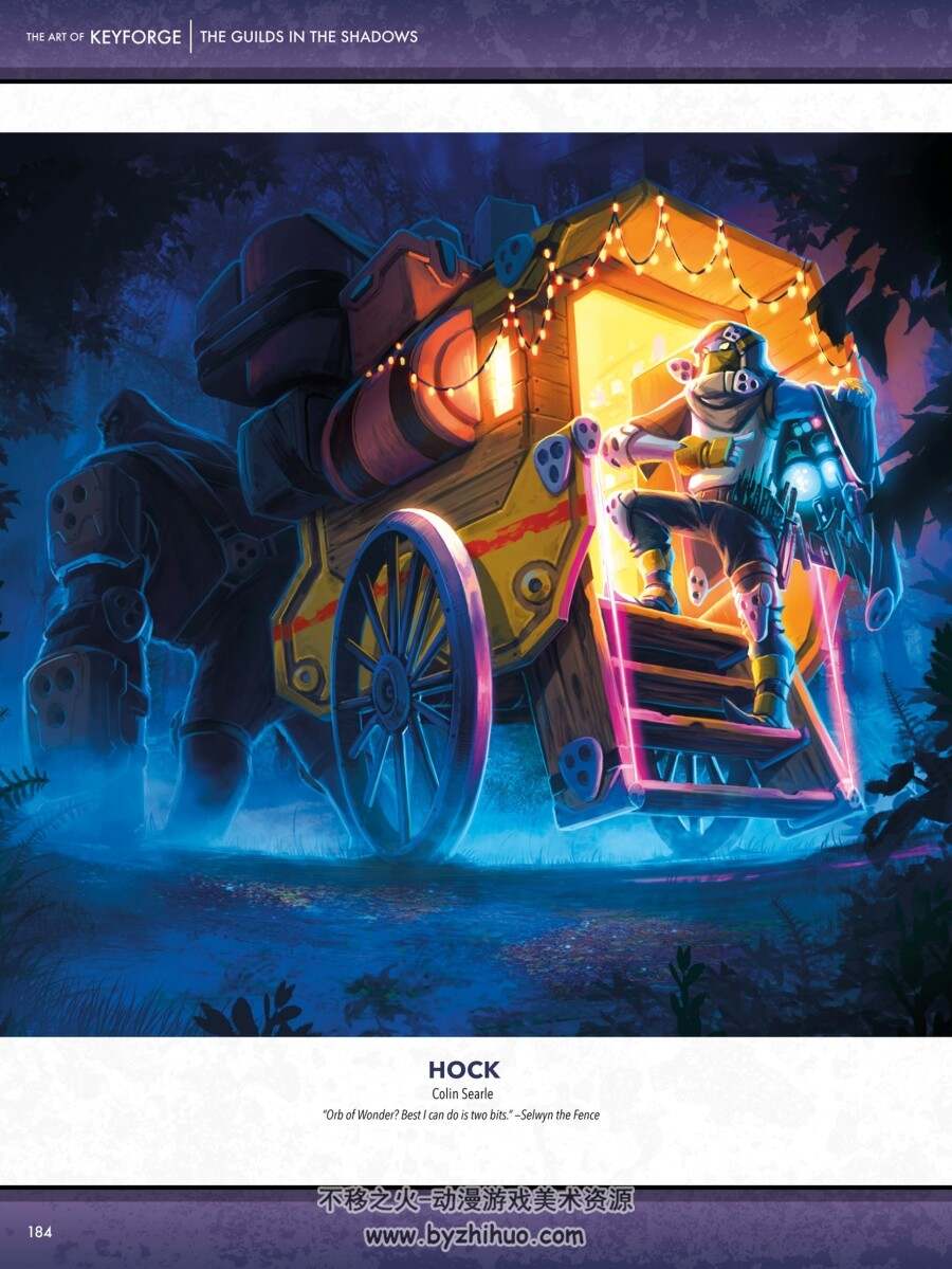 The art of Keyforge 熔钥秘境 游戏画集欣赏 百度网盘下载