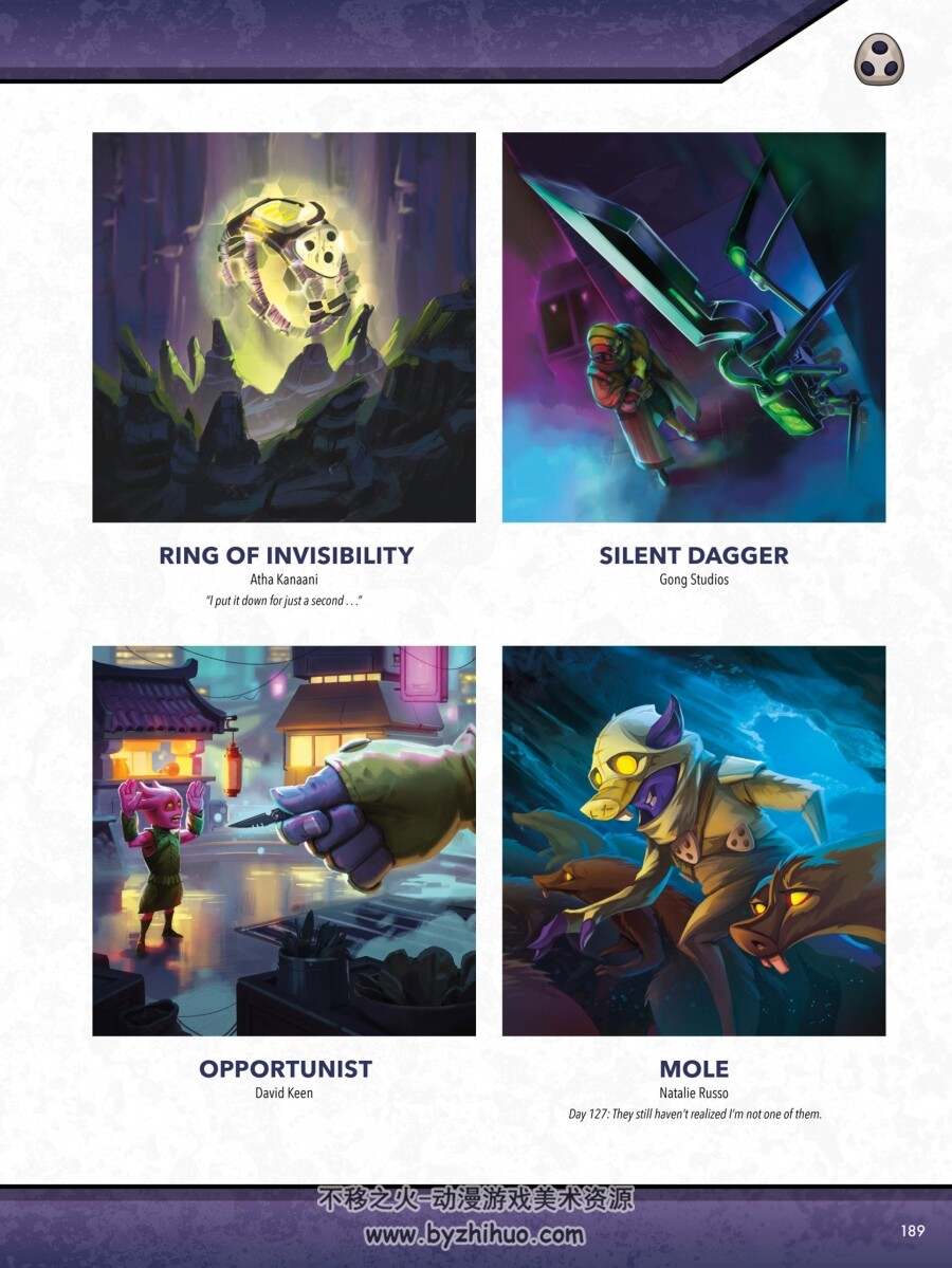 The art of Keyforge 熔钥秘境 游戏画集欣赏 百度网盘下载
