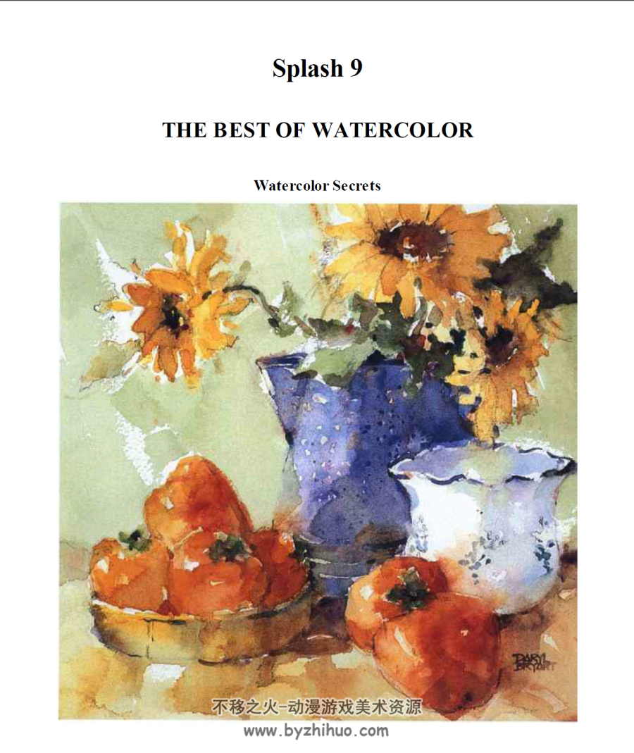 Splash 9 Watercolor Secrets 水彩画艺术 百度网盘下载