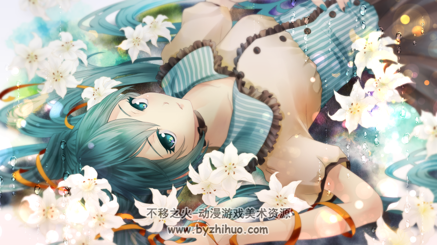 初音未来Miku壁纸分享 P站美图第二期 百度网盘下载