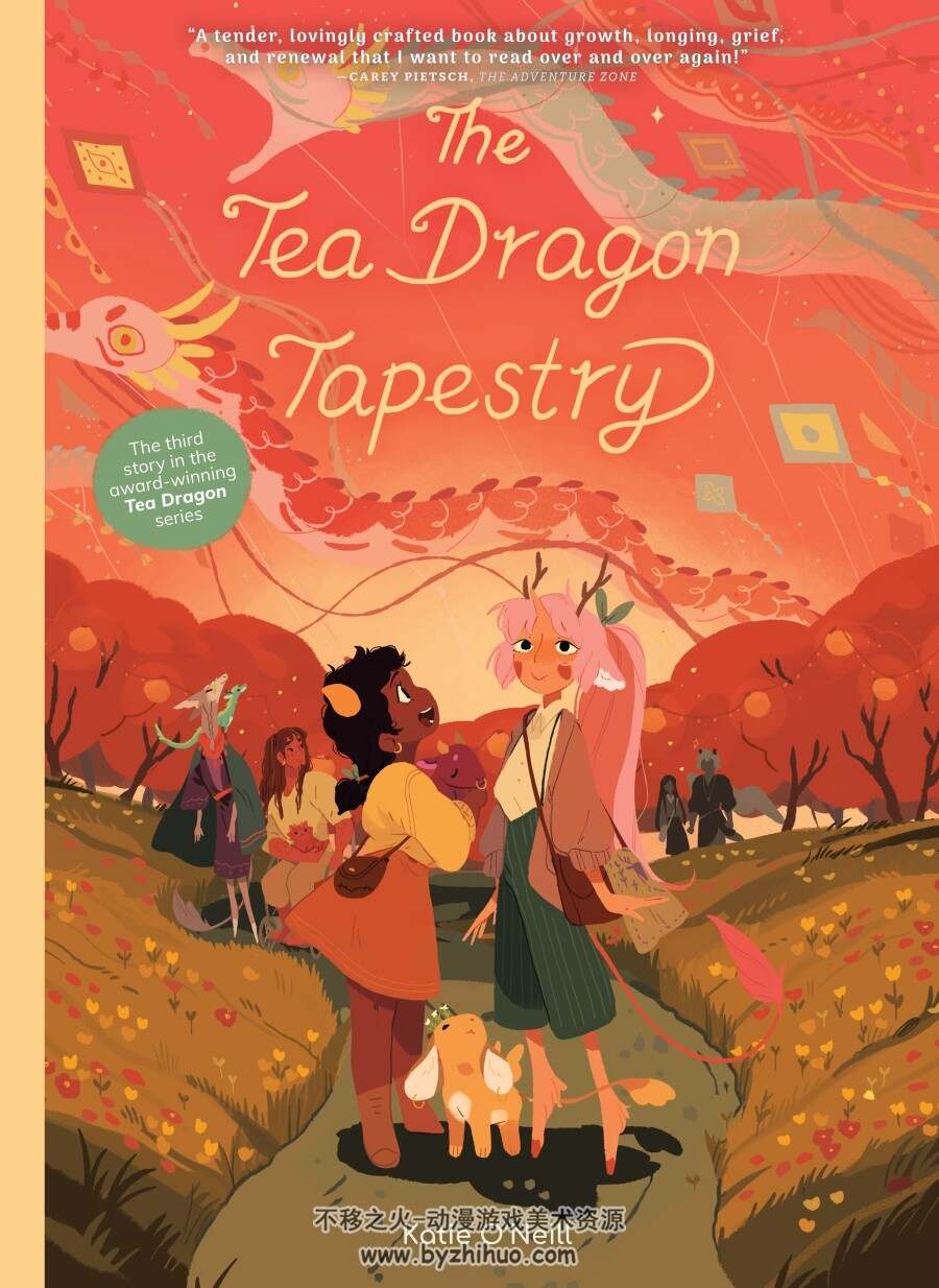 The Tea Dragon 1-3卷全 英语 治愈漫画 百度网盘 Katie O'Neill 百度网盘下载
