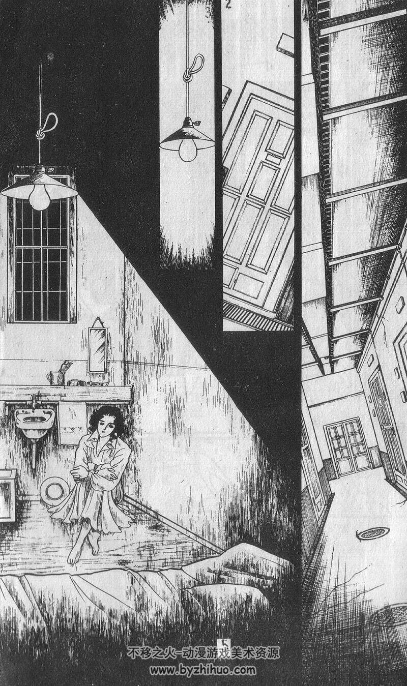 妖子 妖女 全2卷 池田理代子 百度网盘漫画下载