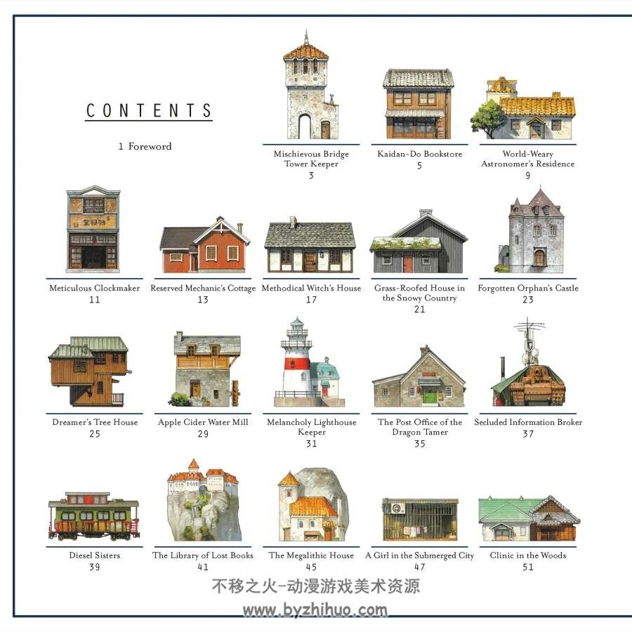 吉田誠治(吉田诚治、TNK、Yoshida Seiji) house of story 物语之家 英 百度云下载
